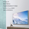 海尔（Haier）电视LS65Z51Z(PRO) 商品缩略图11