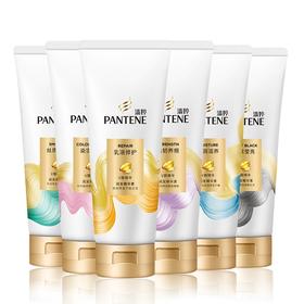 潘婷  护发素400g