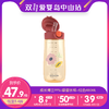 双11-成长博士PPSU吸管水杯480ml 商品缩略图1