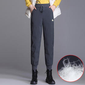 女棉裤羽绒裤冬季外穿加绒加厚新款白鸭绒宽松哈伦保暖裤 HMQW7211