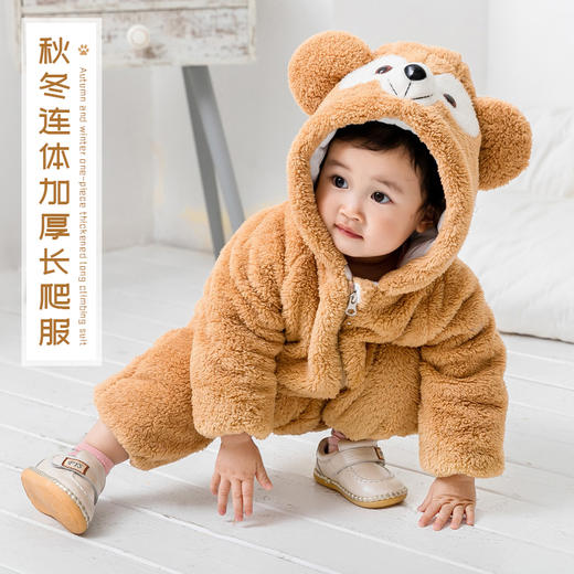 【加绒加厚保暖衣】婴儿秋冬衣服连体衣 宝宝爬服加厚卡通立体外套 商品图0