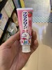 花王儿童牙膏（草莓）70g 商品缩略图0