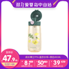 双11-成长博士PPSU直饮水杯480ml 商品缩略图0