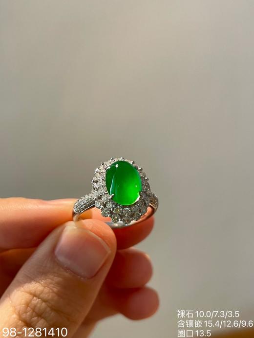 98-1281410，玻璃种木那艳绿蛋面戒指 65999 商品图6