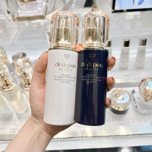 肌肤之钥 CPB日乳/夜乳 光采日间防护乳 光采赋活夜间滋养保湿乳液 商品图0