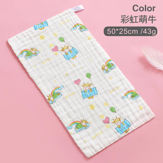 【A类婴幼儿专用】六层高密儿童毛巾纯棉方巾婴幼儿全棉小毛巾宝宝洗脸巾手巾喂奶巾 商品图9