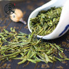 新茶2026六雨天目湖白茶礼盒装茶叶溧阳采摘春茶绿茶天目湖特产茶200g 商品缩略图3