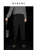HIDEMI 简约腰部纽扣可调节设计感宽松长裤 商品缩略图3