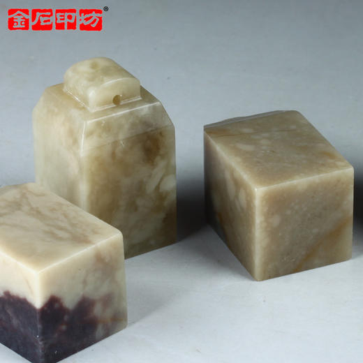 【金石印坊】伊犁冻石鼻钮方章2.5*2.5*4.5cm配锦盒印绳 商品图4