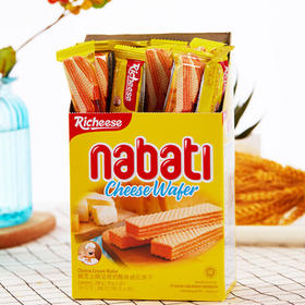 印尼丽芝士纳宝帝奶酪味威化饼干200g/054404 酥脆香甜奶香浓郁