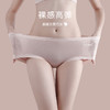 【莫代尔内裤3条】全棉裆无菌少女无痕内裤 莫代尔中腰透气女士三角短裤 商品缩略图2