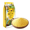 中粮初萃 山西黄小米1kg 小米粥 五谷杂粮 粗粮 真空包装 商品缩略图1