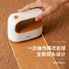 斗禾DH-MQ01毛球修剪器双头家用衣服衣物吸剃毛机充电式毛衣起球去球神器 商品缩略图1