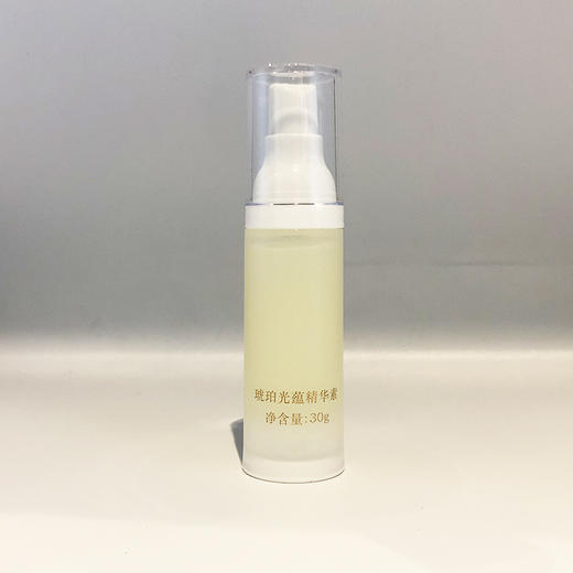 左巽琥珀光蕴精华素30g 商品图3