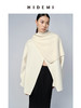 HIDEMI 美利奴羊毛简约纽扣设计感多穿式围脖 商品缩略图5