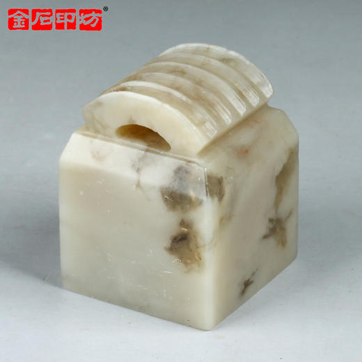 【金石印坊】伊犁冻石瓦钮方章3.4*3.4*4.5cm配锦盒印绳 商品图1