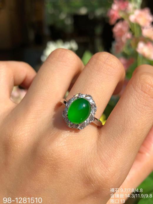 98-1281510，老坑艳绿蛋面戒指。79999 商品图5
