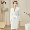 IWY/白色高端名媛职业装套装女小香风气质时尚小西装套裙美容院工作服CS936 商品缩略图0