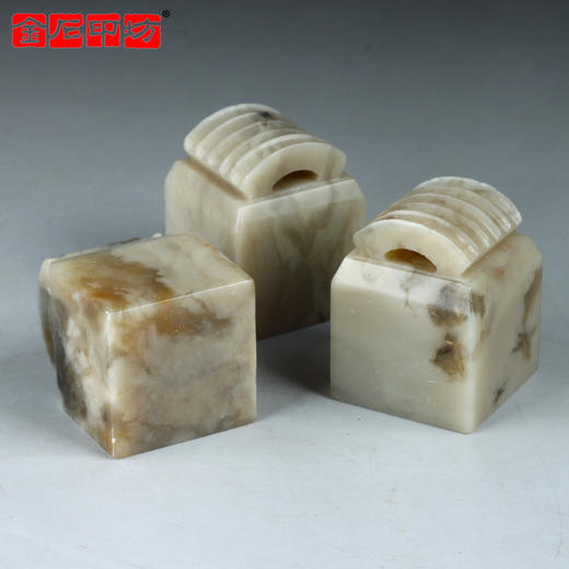 【金石印坊】伊犁冻石瓦钮方章3.4*3.4*4.5cm配锦盒印绳 商品图4