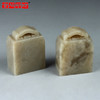 【金石印坊】伊犁冻石如意钮扁章3.3*1.9*4.5cm 配锦盒印绳 商品缩略图3