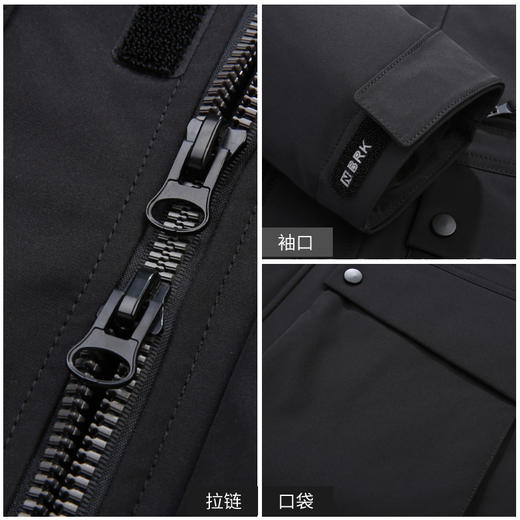 【新款DX】大依优型冬季新款加肥加大羽绒服白鸭绒中长款外套休闲胖子大码男休闲宽松 商品图4