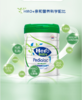 荷兰美素Hero Baby白金Plus版婴幼儿奶粉1段800g 商品缩略图0