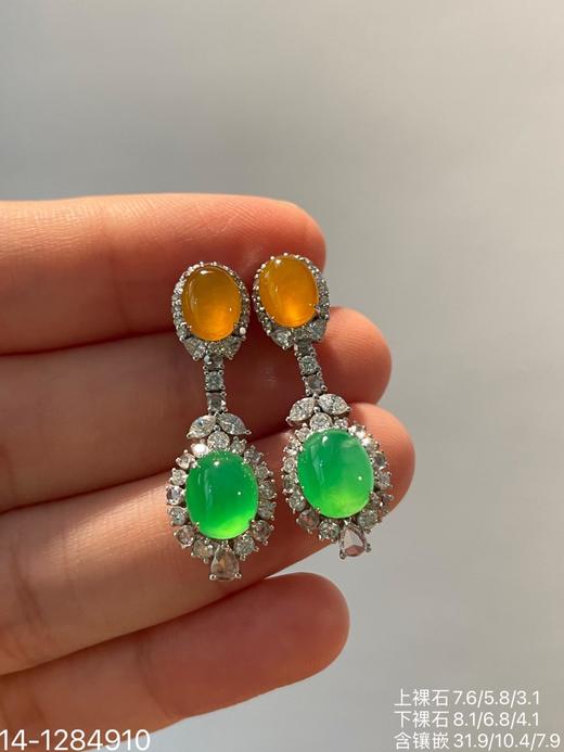 蛋面耳坠，玻璃金翡搭配玻璃甜绿蛋面【14-1284910】具体价格微信咨询 商品图8