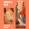 TOI图益璀璨敦煌系列潮玩艺术拼图成人减压益智玩具 商品缩略图3