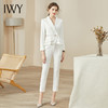 IWY白色职业西装套装秋季长袖时尚气质上班面试办公名媛高端正装cp936 商品缩略图2