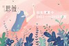 仙女卡 商品缩略图0