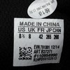 adidas/阿迪达斯20年秋冬男款徒步低帮休闲鞋B27271 商品缩略图4