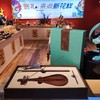 非洲花梨木琵琶香插木制线香香托茶台摆件 香道 线香 商品缩略图1