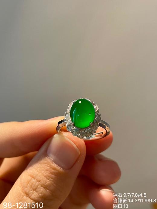 98-1281510，老坑艳绿蛋面戒指。79999 商品图7
