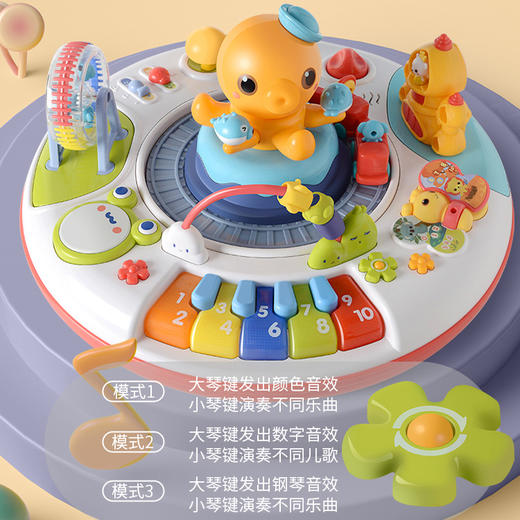 谷雨游戏桌儿童早教益智多功能婴儿玩具1-3岁 商品图3