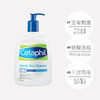 丝塔芙(Cetaphil)蓝朋友洁面乳 591ml 商品缩略图2