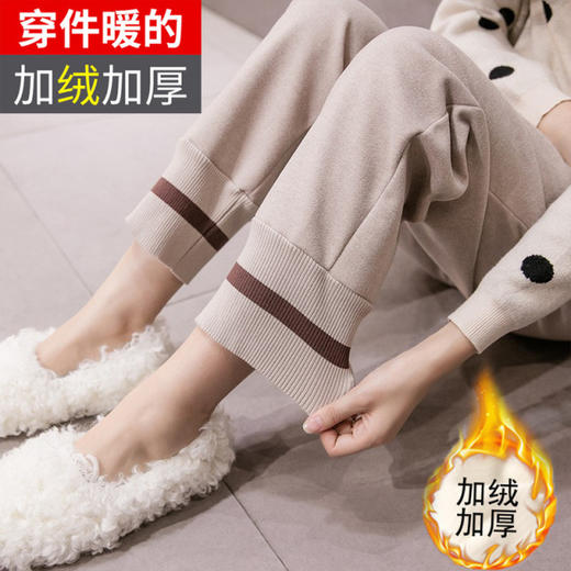 【孕妈秋冬必备单品 显高显瘦】加绒孕妇裤外穿长裤子2021秋冬季时尚款阔腿裤毛呢裤九分裤子宽松 商品图0