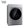 松下（Panasonic）XQG100-LD256 10公斤洗烘一体全自动滚筒洗衣机 光动银双重除菌 商品缩略图0