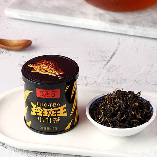 玲珑王红茶品鉴装12g*3（红茶2号12g/罐+红茶3号12g/罐+红茶5号12g/罐） 商品图6