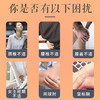 「龙衔珠艾灸液」50ml/瓶 | 艾草滚珠按摩涂抹颈肩背腰腿膝盖关节经络发热便携家用 | 阳虚血瘀养生 | 元和好物迷罗亲研 商品缩略图2
