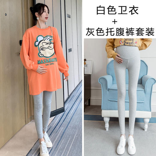 【修饰孕妈身材 拉长腿线】孕妇连衣裙秋装套装时尚款外出宽松上衣孕期中长款t恤潮妈产前产后裙子两件套 商品图9