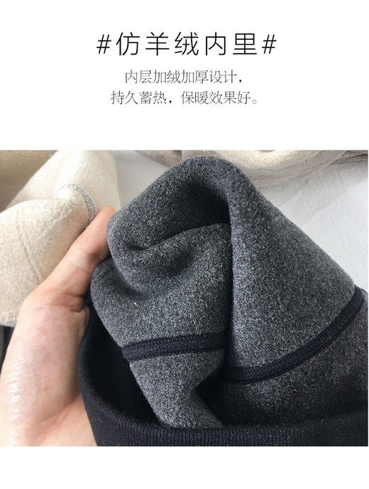秋冬女精梳柔棉仿羊绒内里内层加绒蓄热保暖打底加厚竖条纹九分裤 商品图2