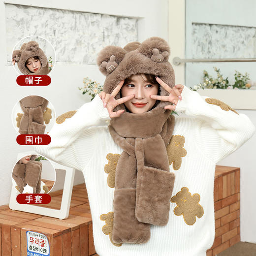米奇帽子围巾一体户外骑行可爱羊羔绒三件套毛绒围巾保暖帽子女冬 商品图0