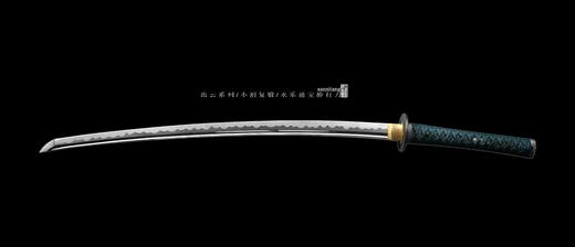 三希堂 出云系列 永乐通宝打刀（需预定） 未开刃 商品图1