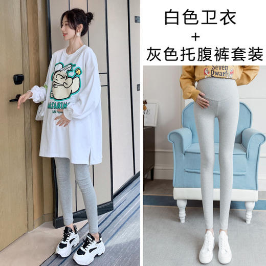 【修饰孕妈身材 拉长腿线】孕妇连衣裙秋装套装时尚款外出宽松上衣孕期中长款t恤潮妈产前产后裙子两件套 商品图5