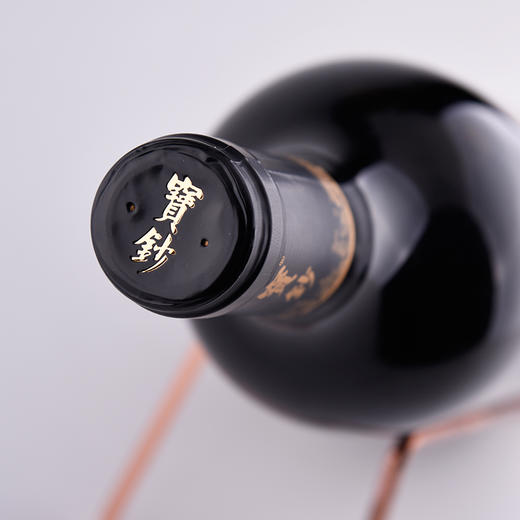 国产红酒宁夏西拉精品级干红葡萄酒开门红双支礼盒装 商品图9