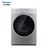 松下(Panasonic)洗烘一体机 10kg 全自动滚筒洗衣机 纳诺怡护衣 光动银除菌 双极除螨 XQG100-LD259 商品缩略图0