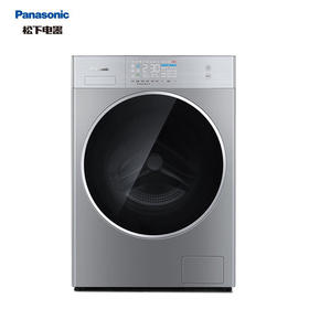 松下(Panasonic)洗烘一体机 10kg 全自动滚筒洗衣机 纳诺怡护衣 光动银除菌 双极除螨 XQG100-LD259