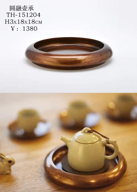 铜话 圆润壶承 纯铜 茶艺 茶道 壶承 商品图0