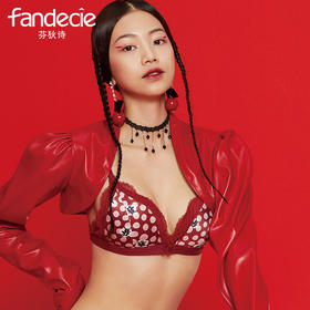 芬狄诗国风少女蕾丝小胸聚拢无钢圈文胸FB00303