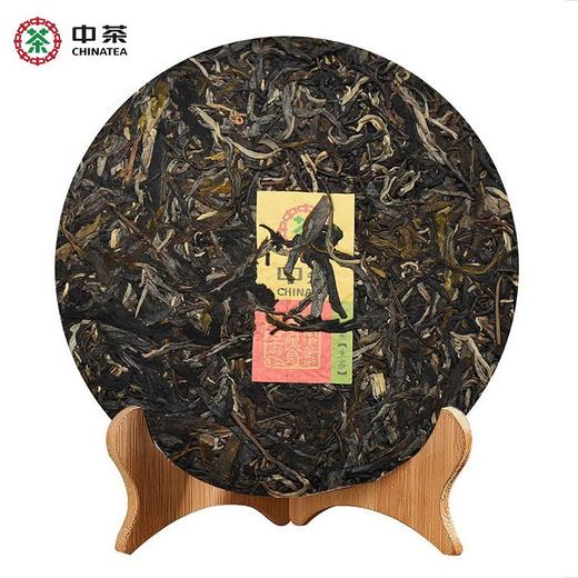中粮-中茶2019年圆茶大红印经典版/生茶357g/饼中粮出品 /云南干仓直发 商品图9